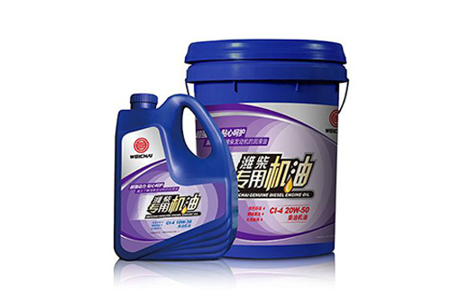 柴油機(jī)油CI-4系列.jpg
