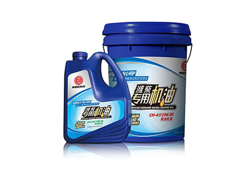 柴油機(jī)油CH-4X系列.jpg
