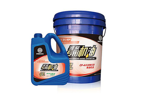 柴油機(jī)油CF-4X系列.jpg