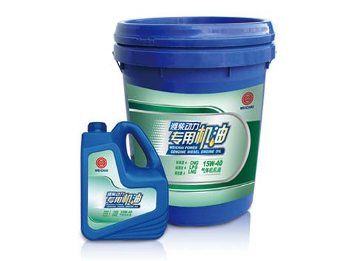 濰柴氣體機(jī)專用機(jī)油.jpg