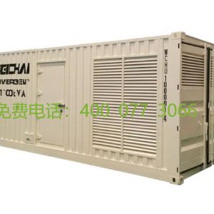 濰柴原裝1000kW系列靜音型柴油發(fā)電機組